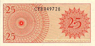ino093_b